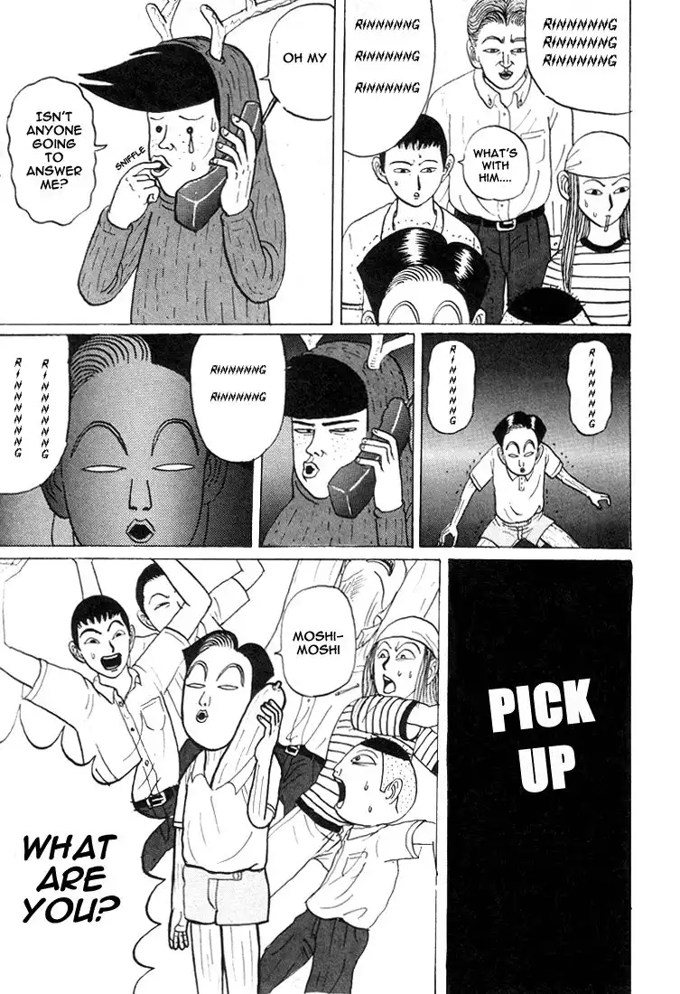 Ping Pong Club Chapter 16 18